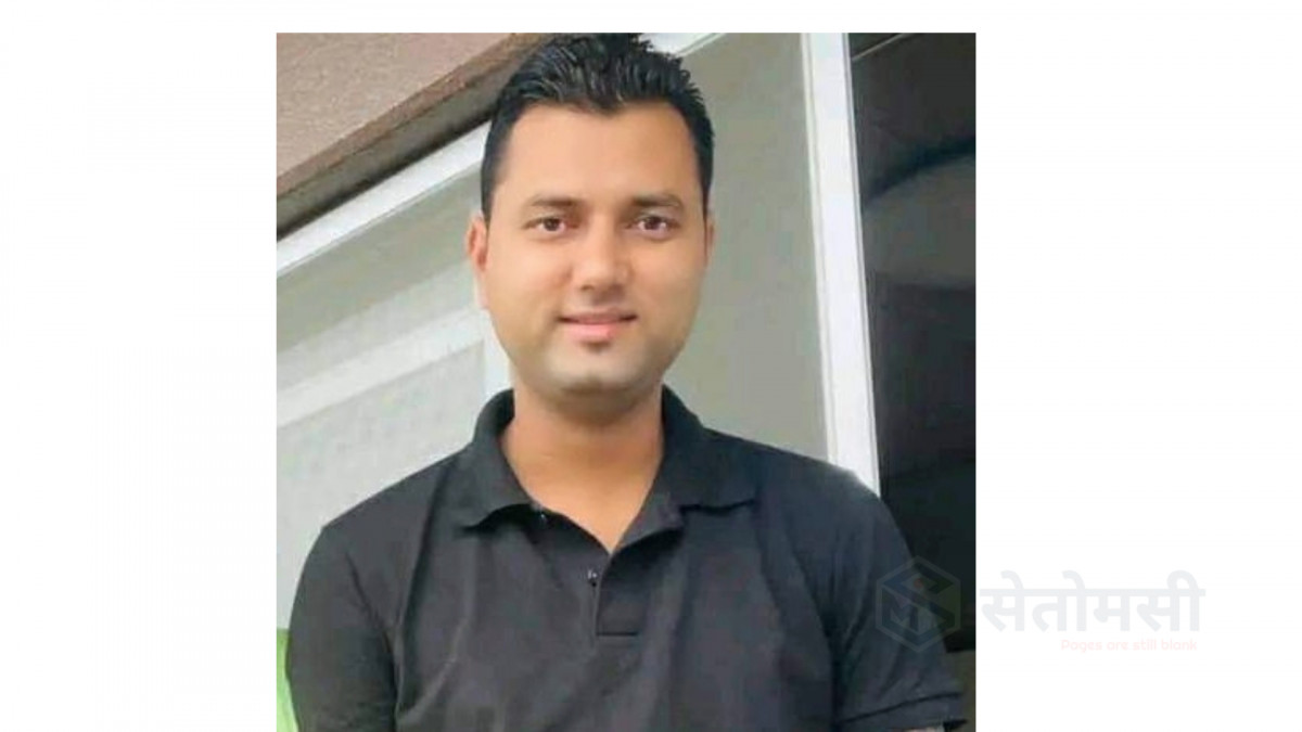 निर्दोष बिरालो