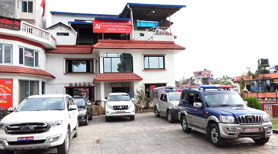 माओवादी केन्द्रको स्थायी कमिटी बैठक बस्दै, गृह मन्त्रालयबारे छलफल हुने