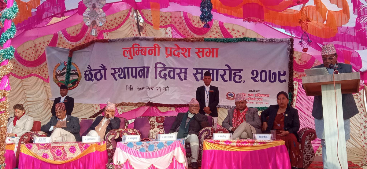 लुम्बिनी प्रदेश सभामा आज चार मन्त्रालयको बजेटमाथि छलफल हुदै
