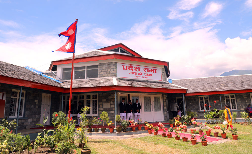करार र ज्यालादारी कर्मचारी राख्न नपाउने अध्यादेश संसदबाट पारित