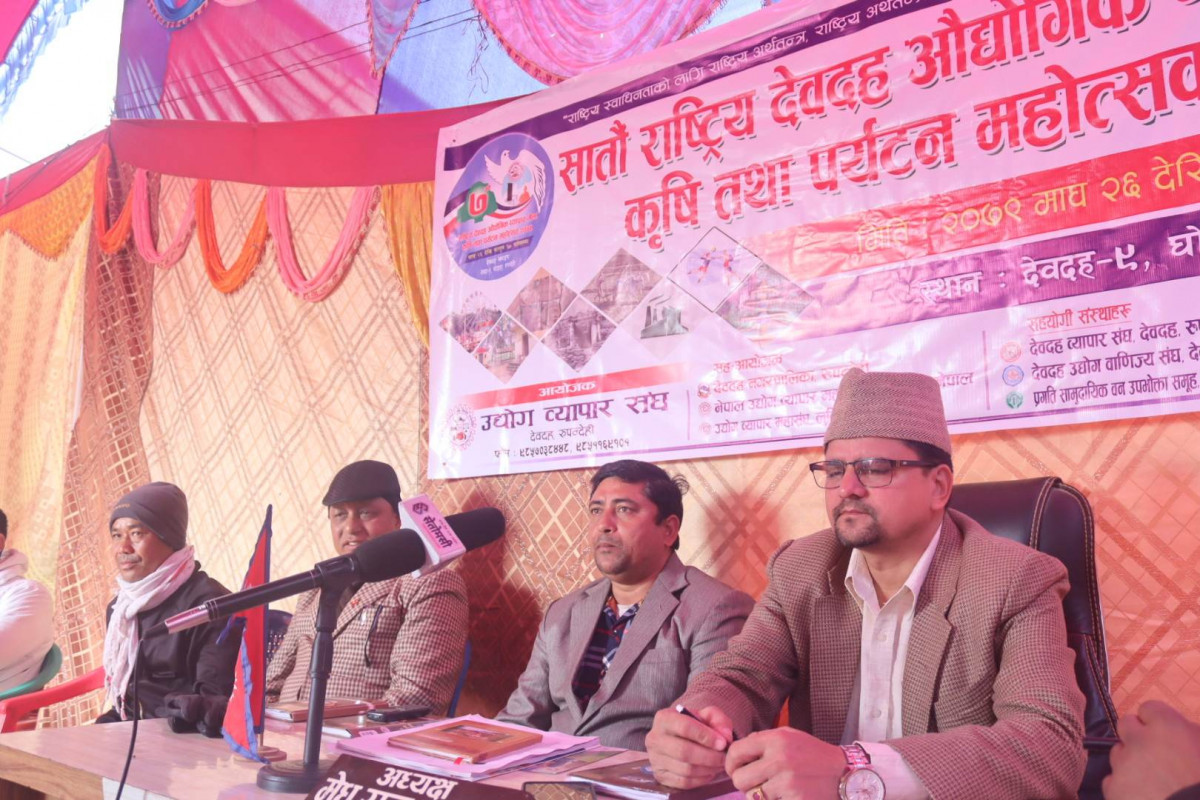भोलिदेखि सुरू हुने देवदह महोत्सवको तयारी पुरा