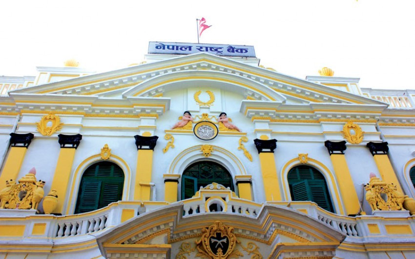 ५० लाख जरिवानामा परे प्रभु, कुमारी, ग्लोबल आईएमी र प्राइम बैंक  