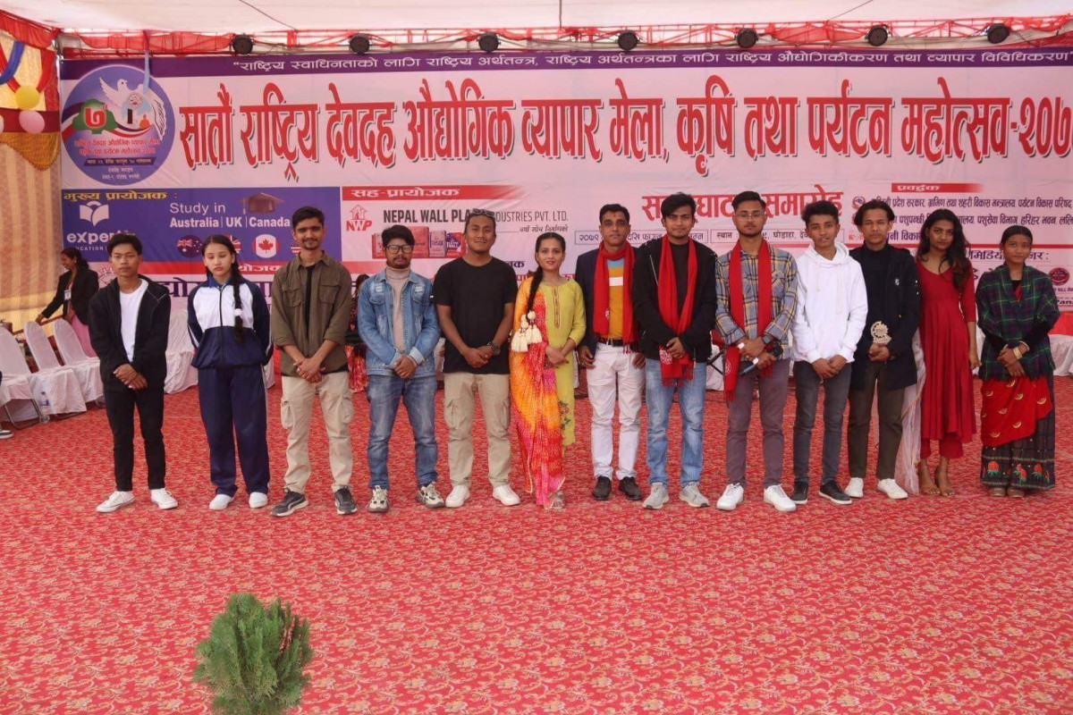 दर्शक तान्दै देवदह महोत्सव