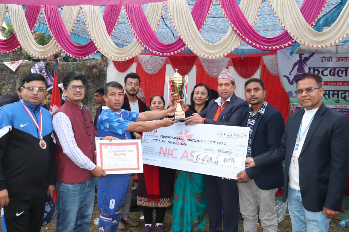 अन्तरपालिका कर्मचारीस्तरीय फुटबल प्रतियोगिता: देवदह नगरपालिका बन्यो च्याम्पियन