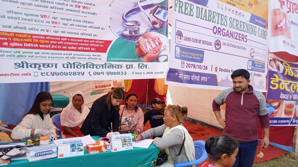 देवदह महोत्सव जहाँ दैनिक सयौंले नि:शुल्क स्वास्थ्य सेवा लिन्छन 