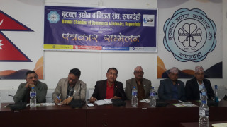 बुटवल कृषि मेलाको तयारी पुरा: विशेष आकर्षणमा 'पोर्क फेष्टिवल'