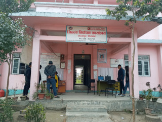 चितवन २ मा वैशाख १० गते उपनिर्वाचन हुने 