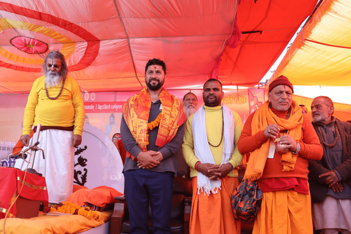 रवि लामिछाने र विक्रम पाण्डेद्वारा कोटिहोम महायज्ञको दर्शन 