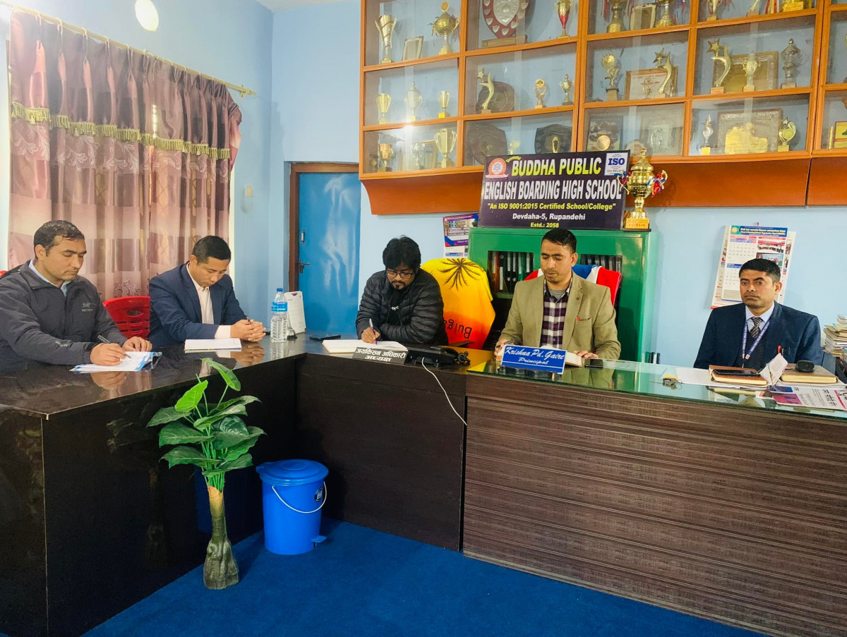२१औं बार्षिकोत्सव मनाउंदै 'आईएसओ सर्टिफाईड' बुद्धपब्लिक आवासीय  विद्यालय