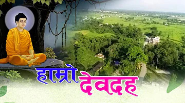 संगीतका निरन्तर साधक : तेजु अर्याल