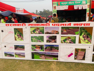 देवदह महोत्सवमा सरनबारी-माथागढ़ी पदमार्गको नक्सा