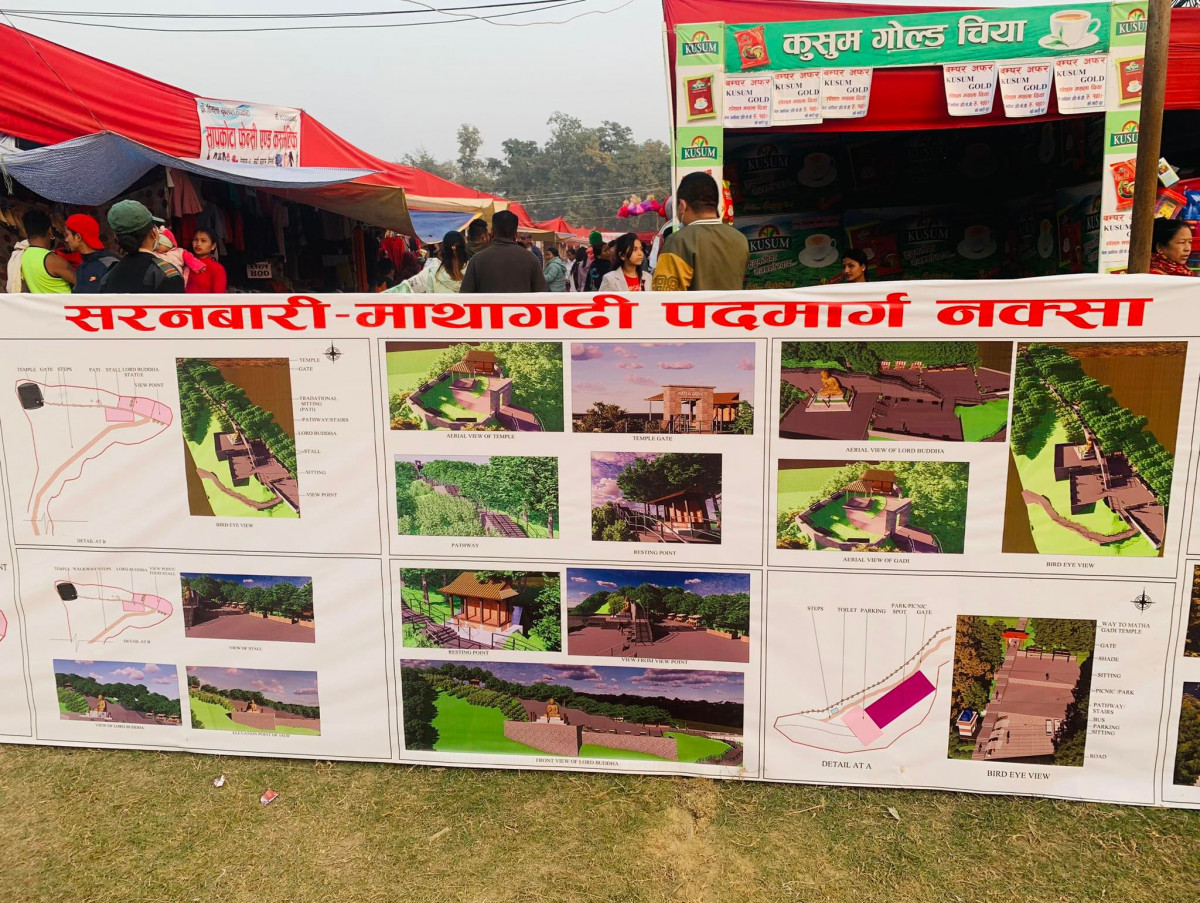 देवदह महोत्सवमा सरनबारी-माथागढ़ी पदमार्गको नक्सा