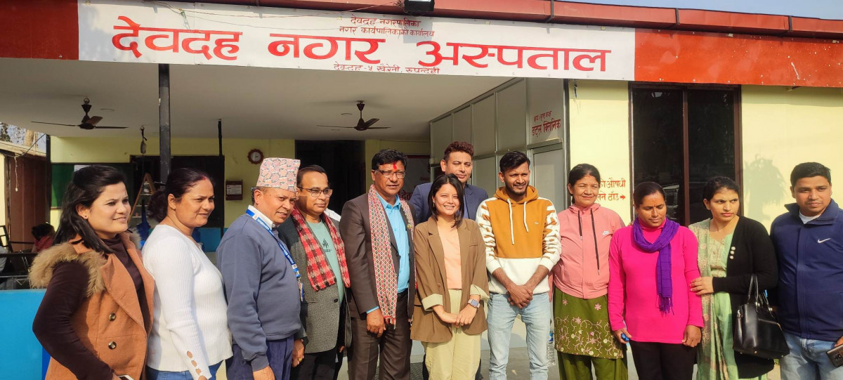 देवदह नगर अस्पताल स्थापनाको एक वर्ष पूरा, १७ हजार बढीले लिए स्वास्थ्य सेवा