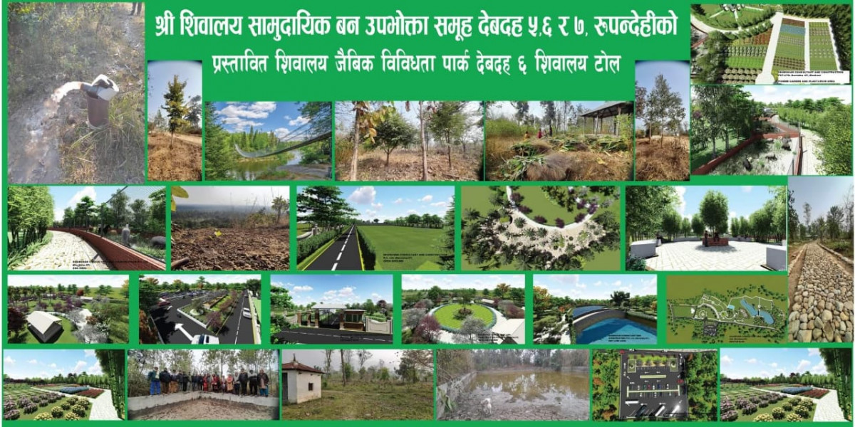 झन्डै ८ करोड लगानीमा यस्तो बन्दैछ  देवदह जैविक विविधता पार्क