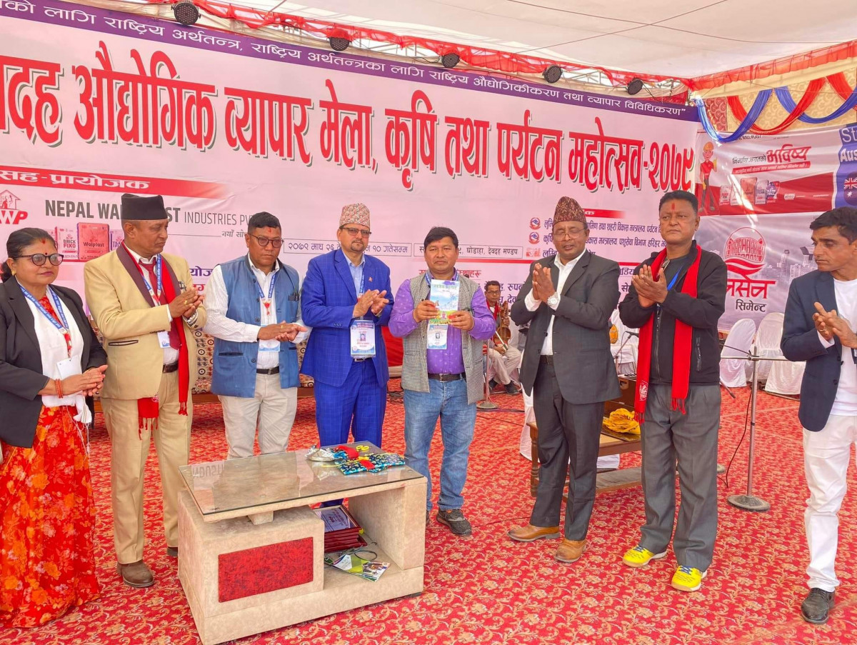 देवदह महोत्सवमा सुरज बिरही रामदामको  'नफक्रेका फ़ूलहरु' बिमोचन