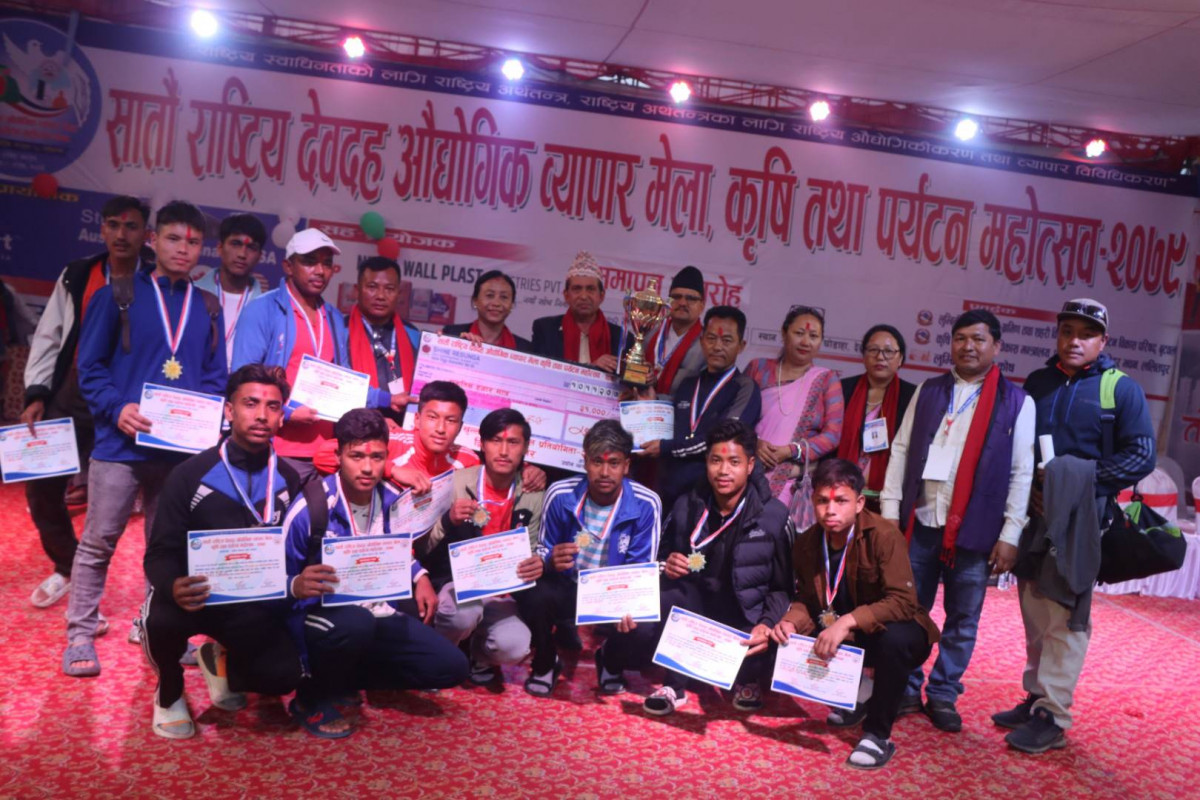देवदह महोत्सवमा आयोजित भलिवल प्रतियोगिताको उपाधी मणिमुकुण्ड क्लबलाई