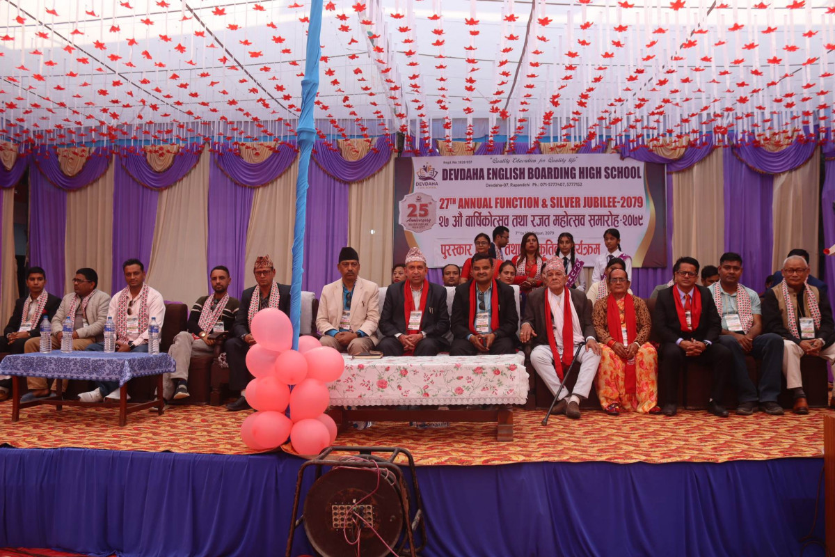 देवदह बोर्डिङ स्कुलमा नगर स्तरीय भलिबल प्रतियोगिता सुरु