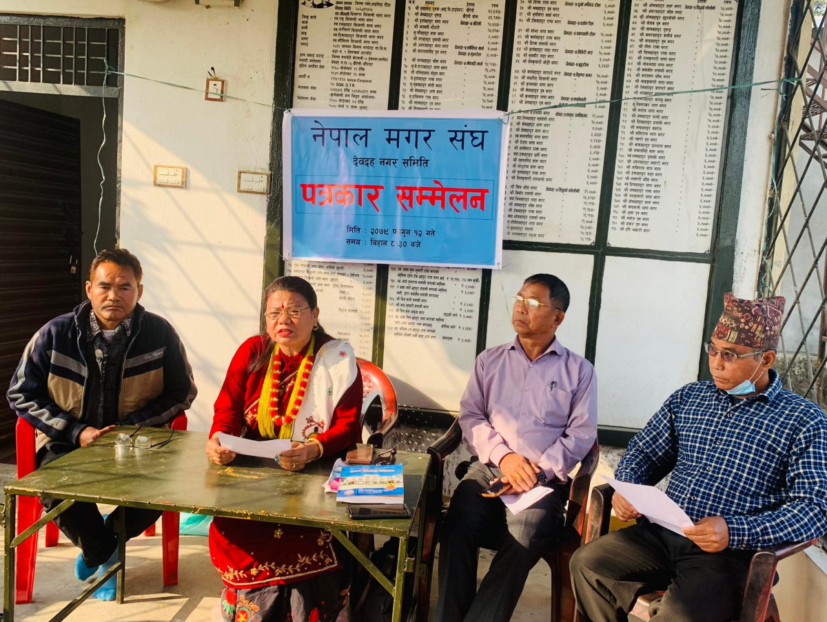  मगर एकता दिवस, यसको ईतिहास र स्व. गोरे बहादुर खपाङ्गीको सम्झना