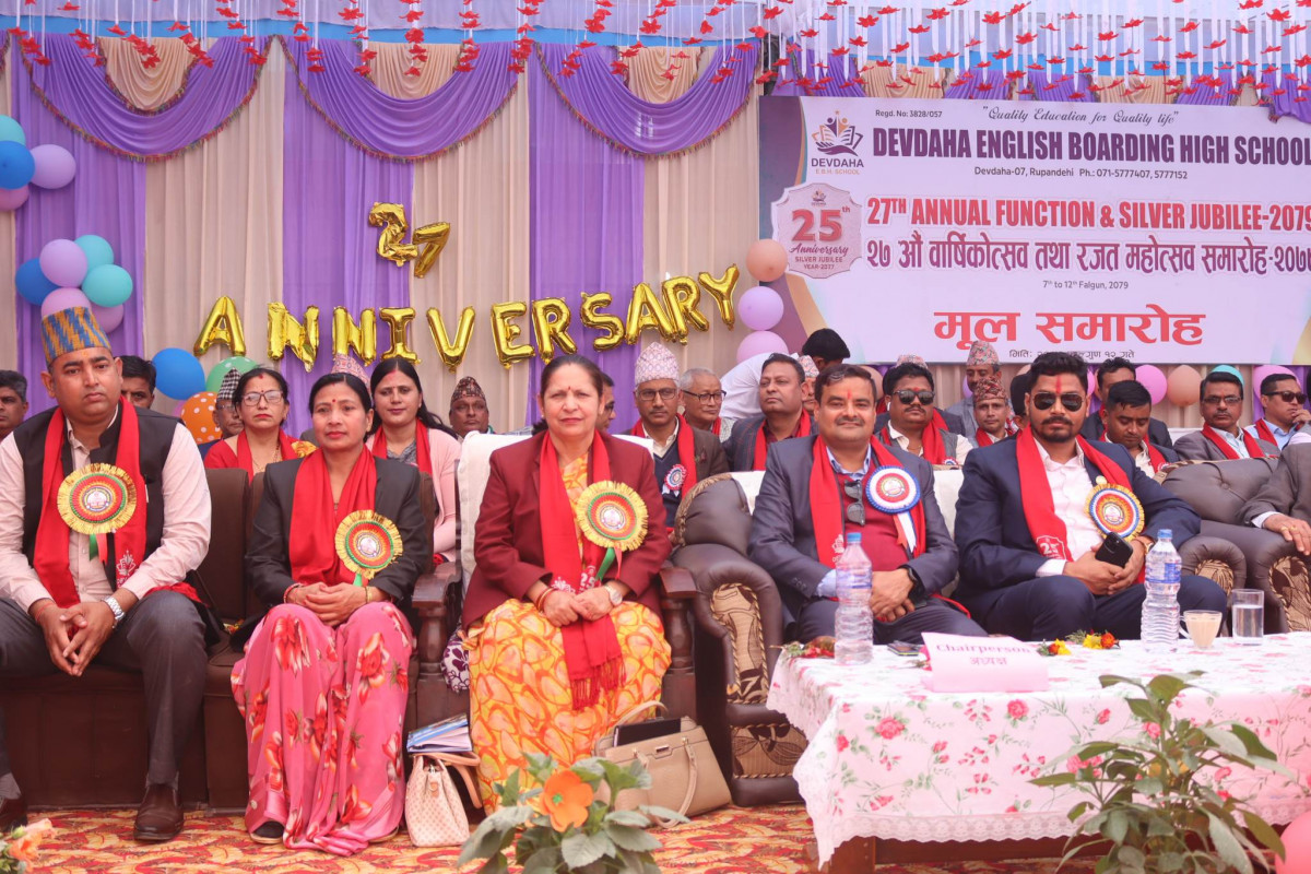 देवदह बोर्डिङमा अंग्रेजी श्रुतिलेखन र हाजिरीजवाफ प्रतियोगिता