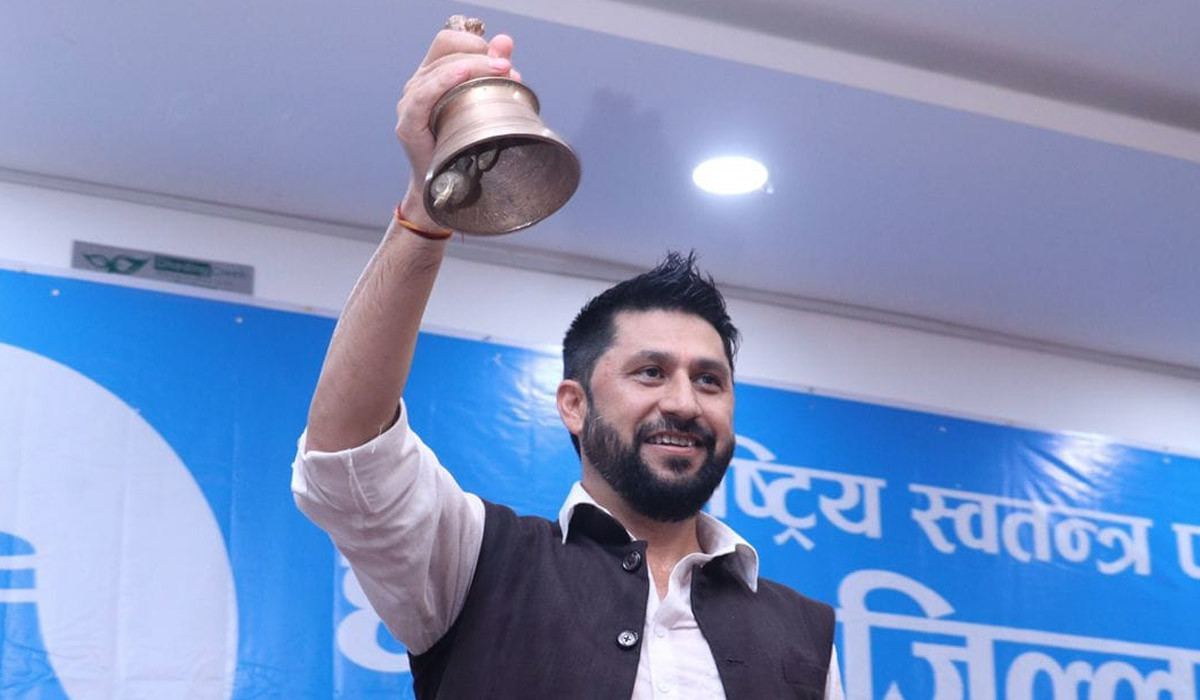 रास्वपाको चुनाब चिह्न फेरियो, अब घण्टीमात्रै