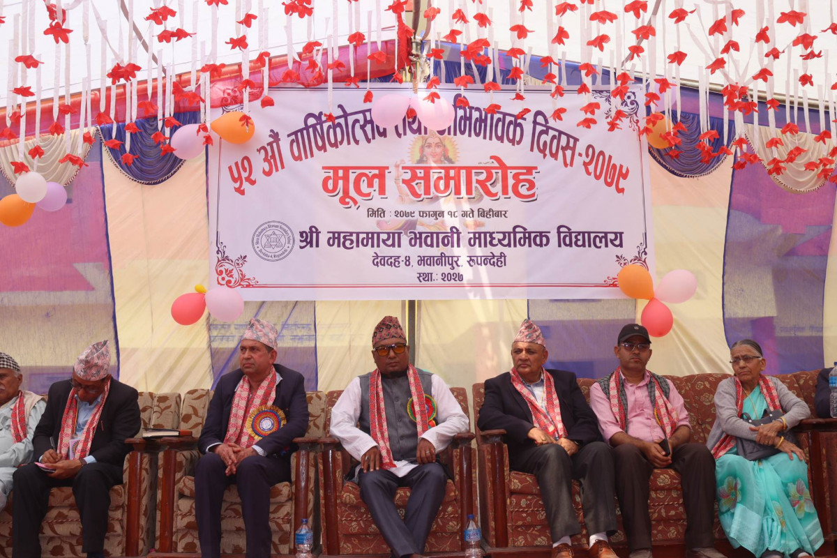 कक्षा १२ को नतिजा : ३.८६ जिपिएसहित महामाया भवानी माविका ८८.८८ प्रतिशत विद्यार्थी उत्तीर्ण