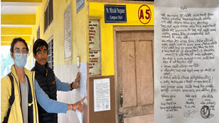 देवदह आदर्श क्याम्पसमा तालाबन्दी, क्याम्पस प्रमुख र निर्वाचन अधिकृतको राजिनामा माग
