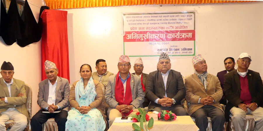 राष्ट्रपति निर्वाचन: मतदान स्थलमा मोबाइल लैजान प्रतिबन्ध, लगे जफत हुने