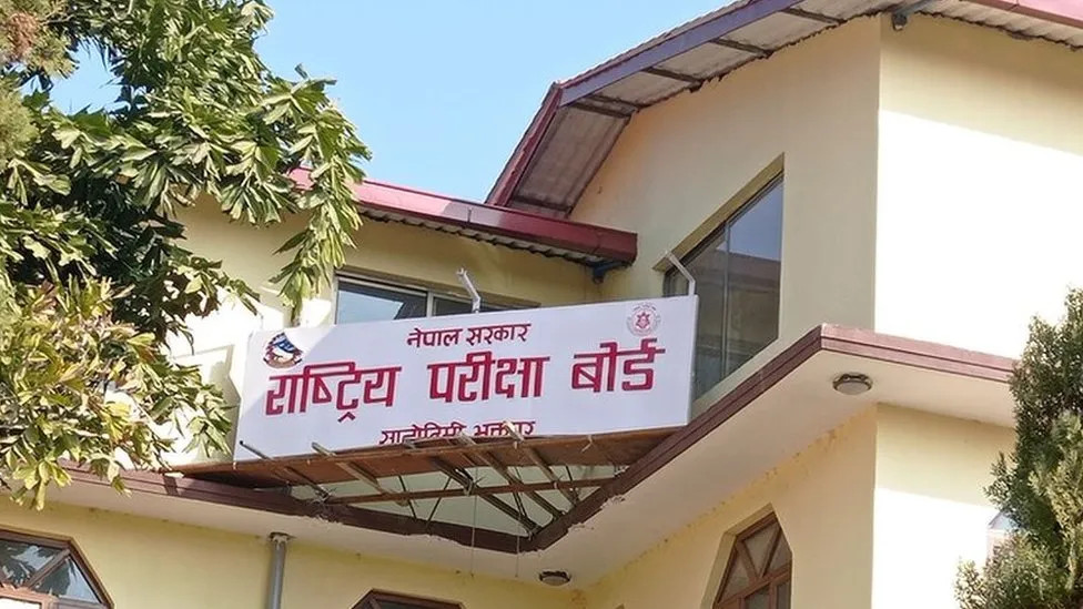 कक्षा ९ का विद्यार्थीका लागि रजिष्ट्रेसन फारम खुला          