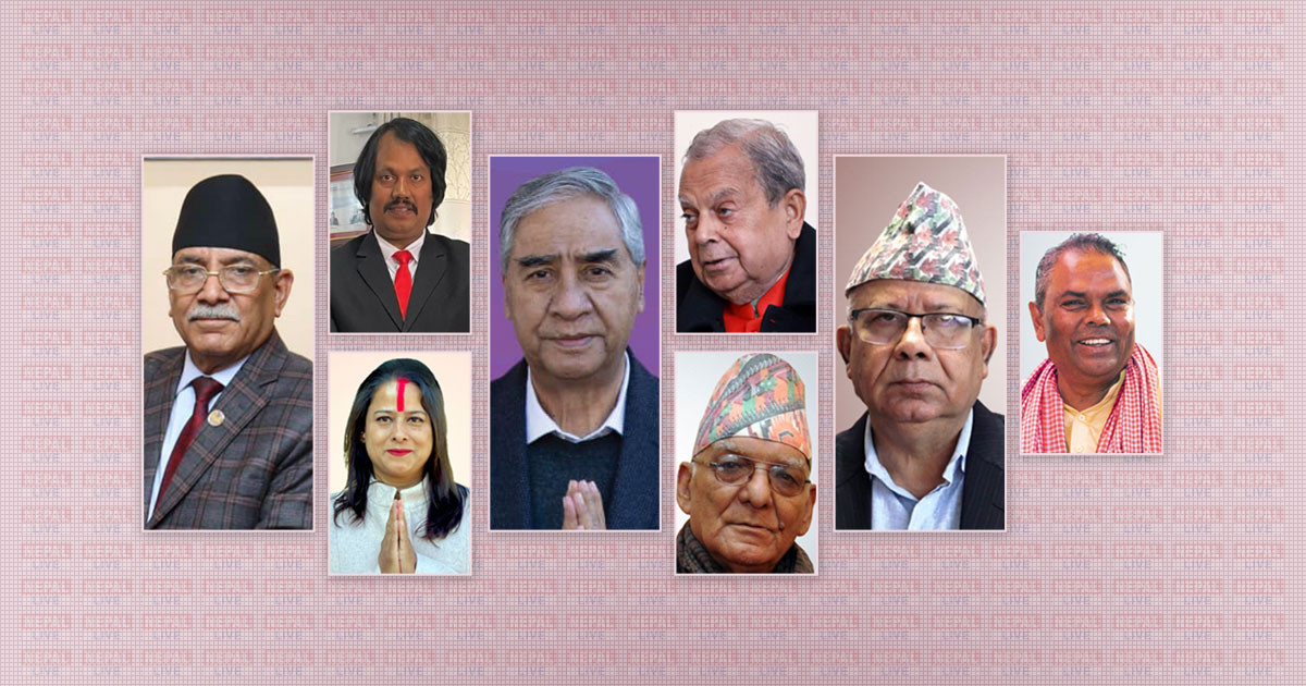 ८ दलीय गठबन्धनको वैठक बस्दै, प्रदेश सरकारबारे पनि छलफल हुने