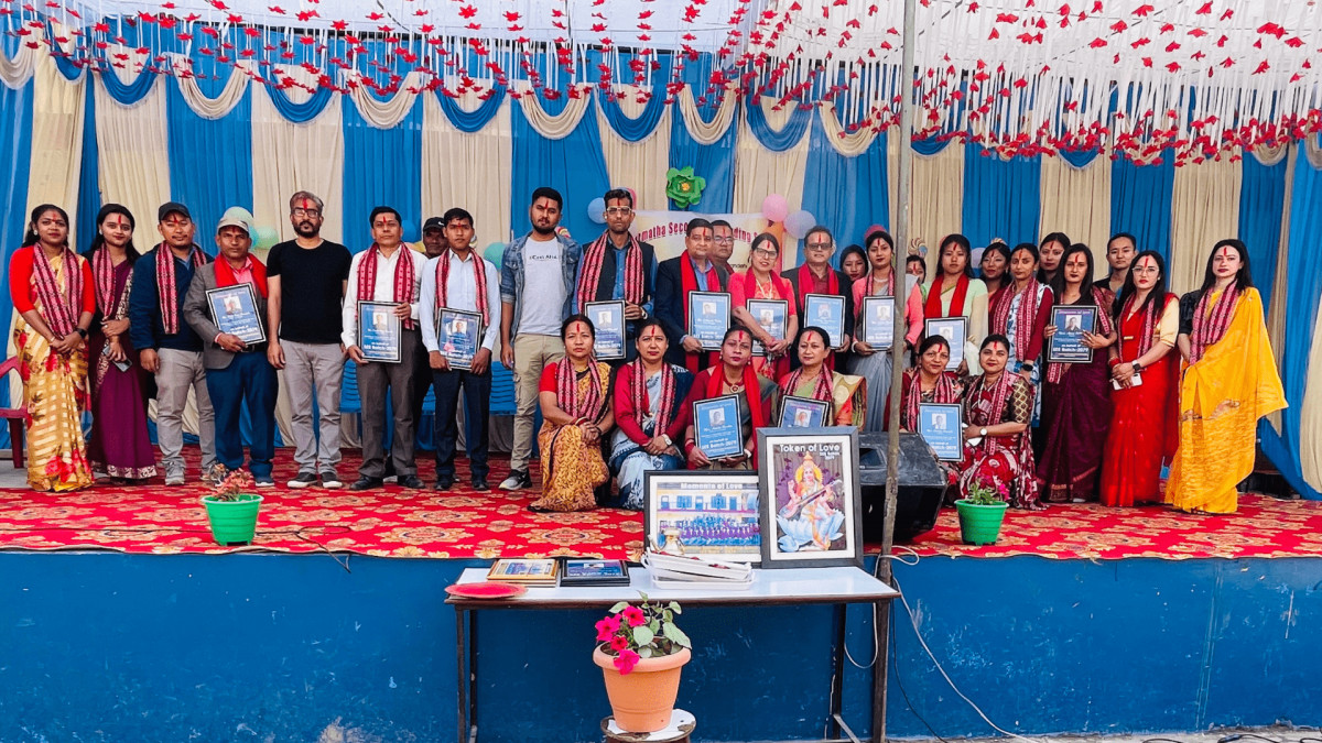 सगरमाथा आवासीय माविको २९ औं बार्षिकोत्सव  सम्पन्न
