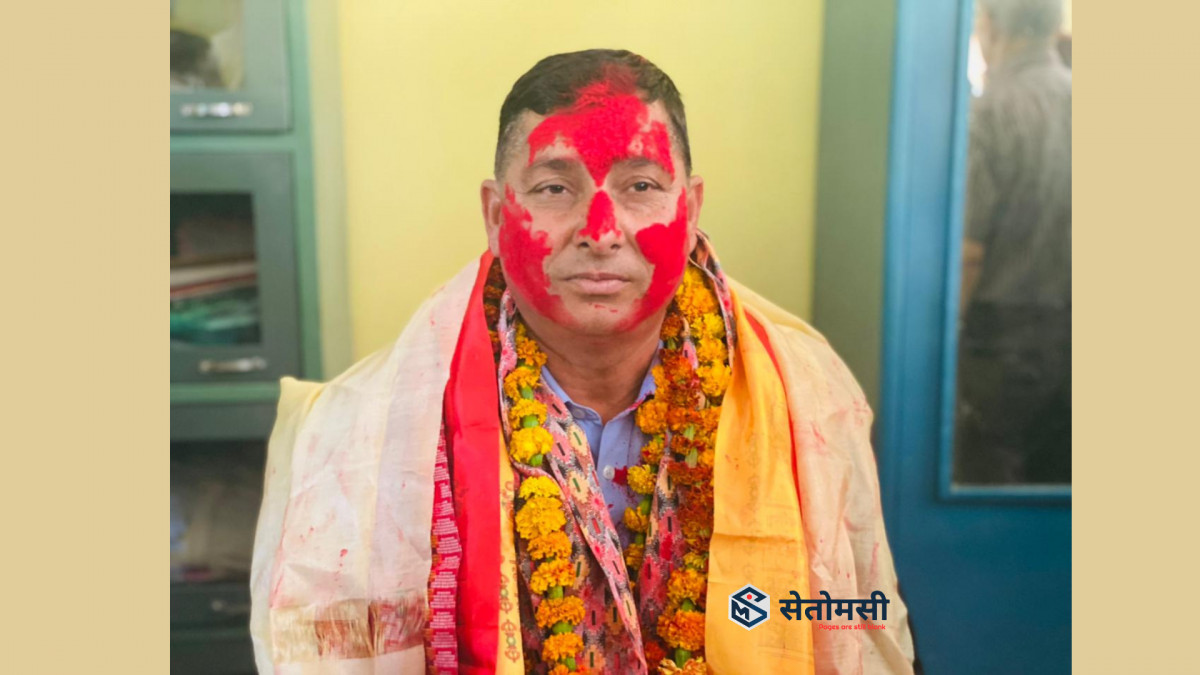 जनता माविमा विद्यार्थी सम्मान कार्यक्रम 