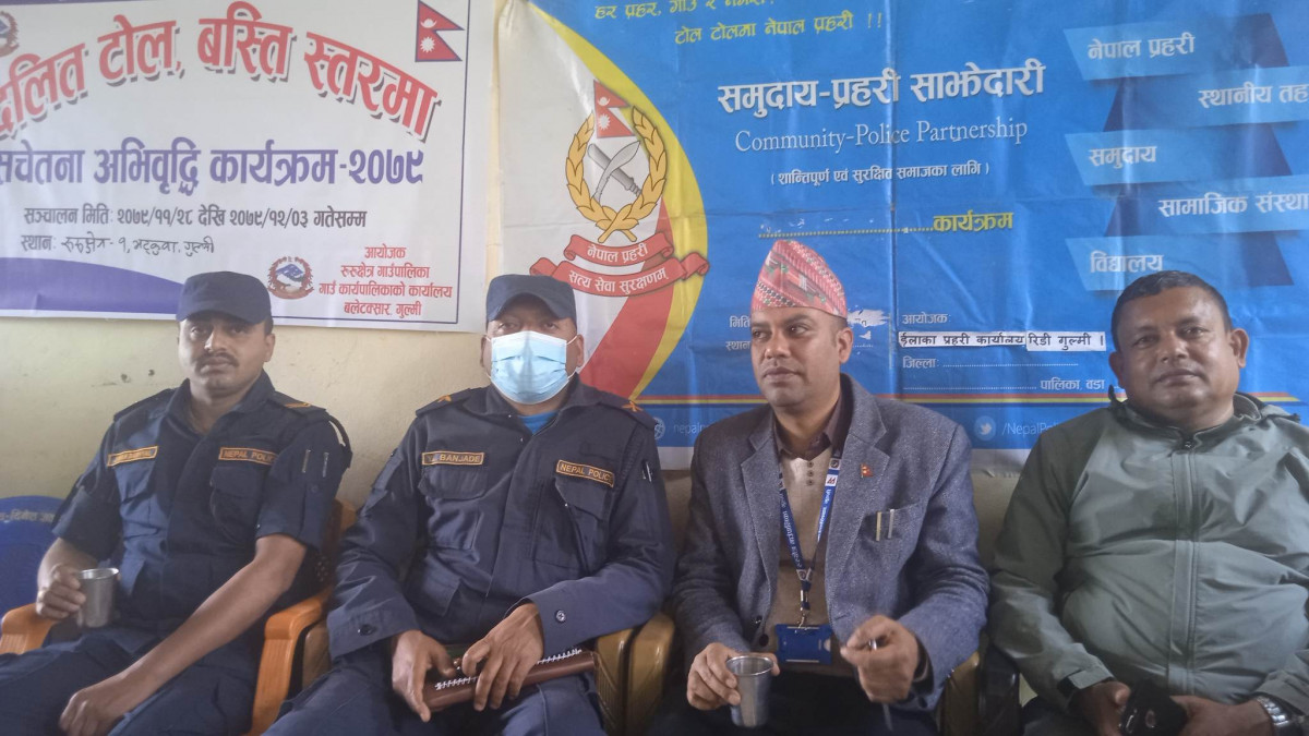 रुरुक्षेत्रमा वडास्तरीय क्रीकेट प्रतियोगिता सुरु 