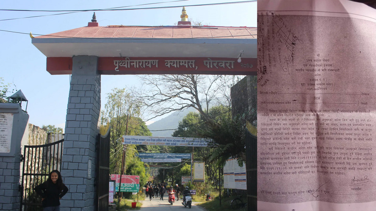 पृथ्वीनारायण क्याम्पसमा अन्तर-संकाय सप्ताहव्यापी खेलकुद