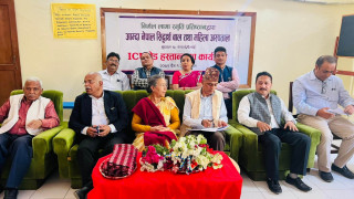 निर्मल लामा स्मृति प्रतिष्ठानद्धारा आम्दा र भिम अस्पतालमा आईसियु बेड हस्तान्तरण