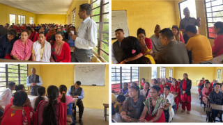 जनता माविद्वारा अभिभावकसंग अन्तरक्रिया