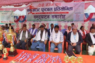 देवदहमा संगम कप नक आउट फुटबल प्रतियोगिता  सुरु