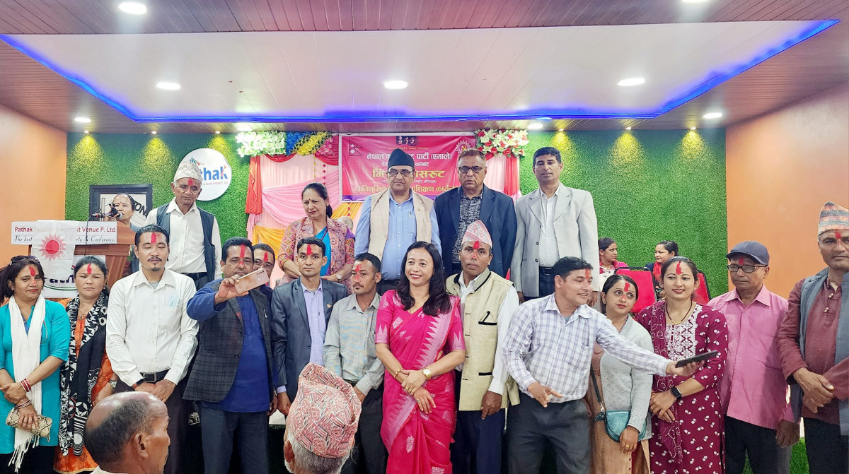 नेकपा एमाले देवदह-५ पुनर्गठन