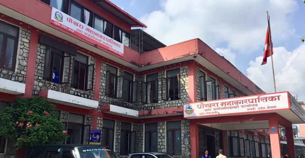 पोखरा महानगरपालिकाले दियो कृषकलाई अनुदानमा कृषि उपकरण