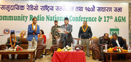 पत्रकारिता विकास कोष स्थापना गर्ने प्रधानमन्त्री प्रचण्डद्धारा घोषणा