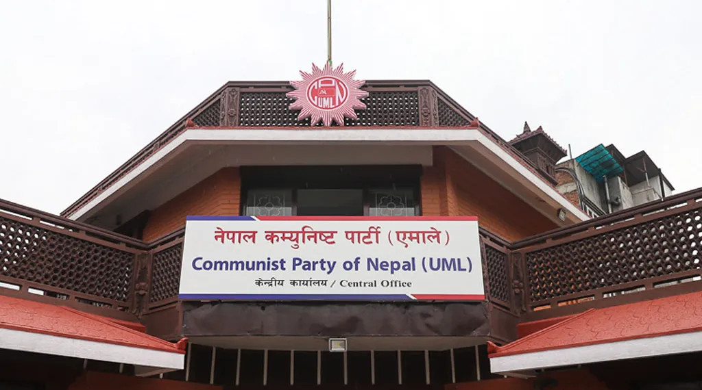 सबै प्रदेशमा प्रतिपक्षी बन्दै एमाले, कोसी जोगाउने प्रयास