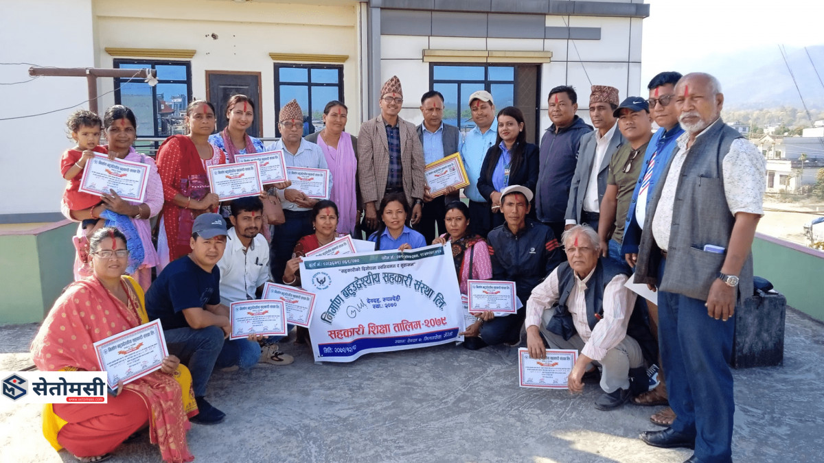 निर्माण सहकारीद्धारा बिमा दावी रकम भुक्तानी