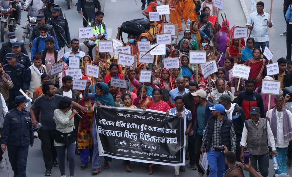 मिटरब्याज पीडितसँग वार्ता गर्न समिति गठन, विधेयक दर्ताबारे मन्त्रिपरिषद्काे बैठकमा निर्णय हुने