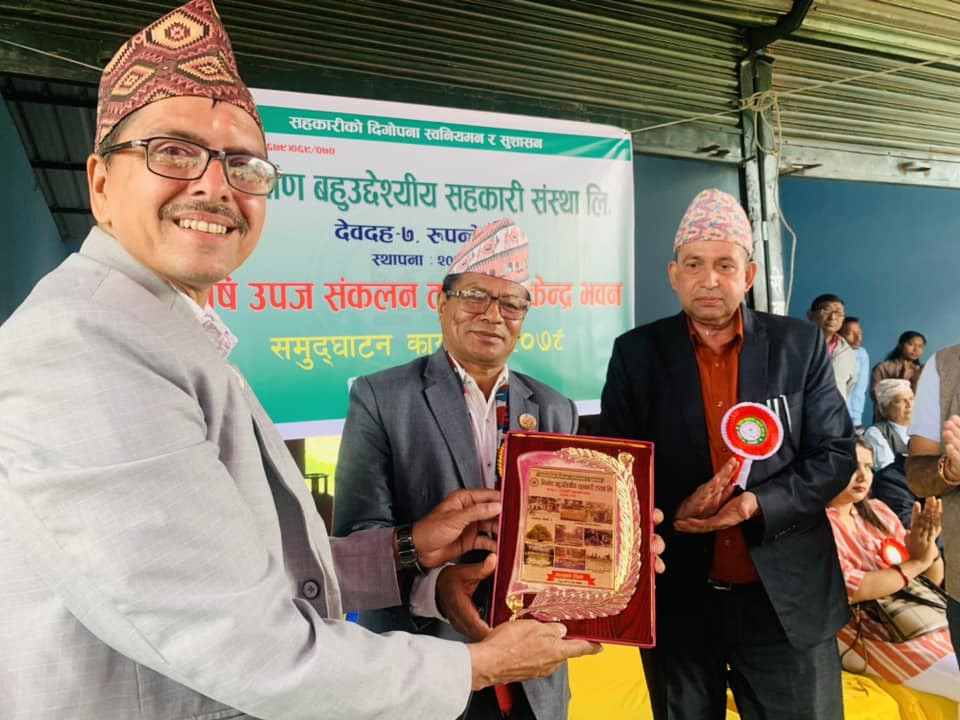 निर्माण सहकारीद्धारा बिमा दावी रकम भुक्तानी