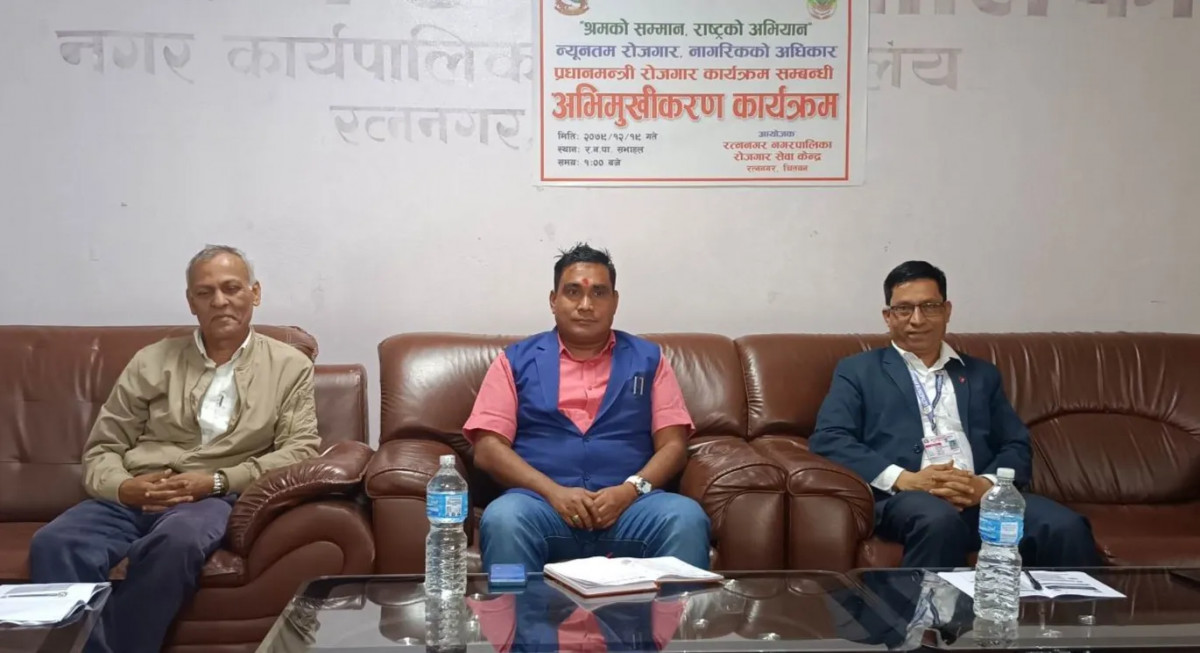 कक्षा ८ को परीक्षा सञ्चालनसम्बन्धी अभिमुखीकरण