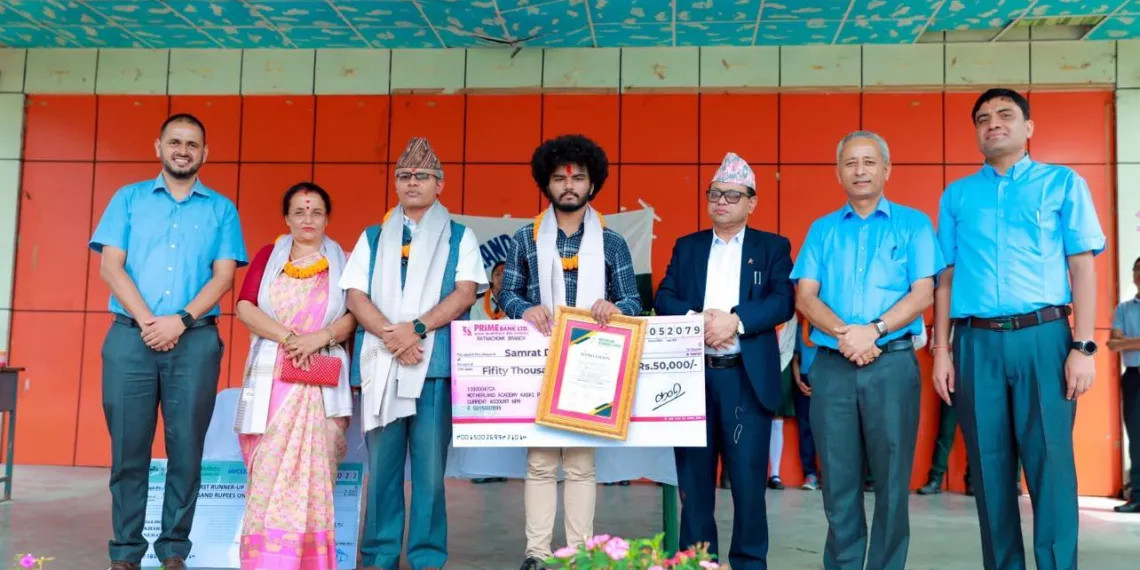 सम्राट ढुङ्गानालाई अमेरिकाको हार्वर्ड विश्वविद्यालयको पूर्ण छात्रवृत्ति