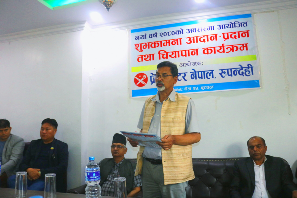 प्रेस सेन्टर रुपन्देहीको अध्यक्षमा पोखरेल चयन