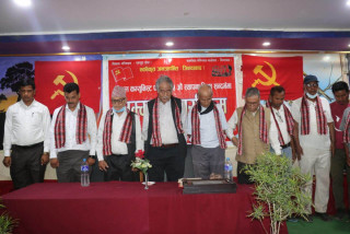 कम्युनिस्ट पार्टीको ७५औं स्थापना दिवसमा अग्रजलाई सम्मान 