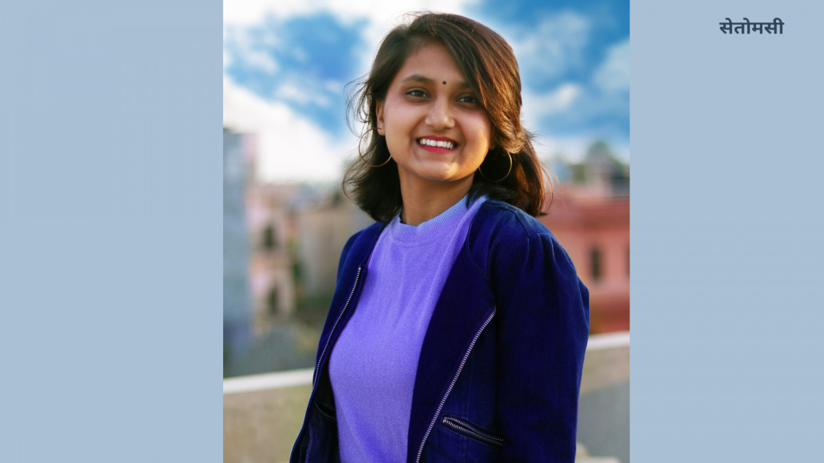 गल्तीको गहिराइ