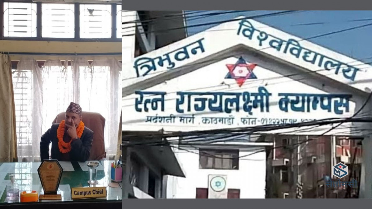 परीक्षामा गयल देखाएपछि क्याम्पस प्रमुखलाई फूलमाला लगाएर धन्यवाद !