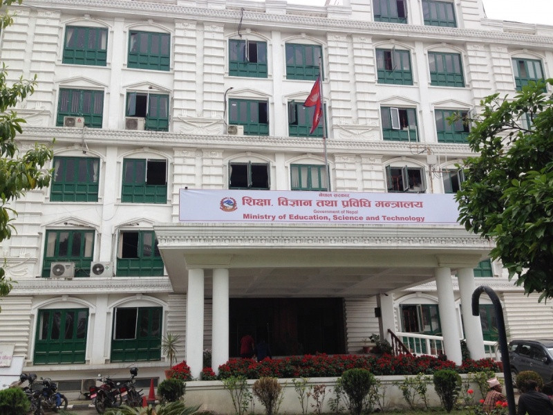 एनओसीमाथिको कडाईबाट पछि हट्यो सरकार
